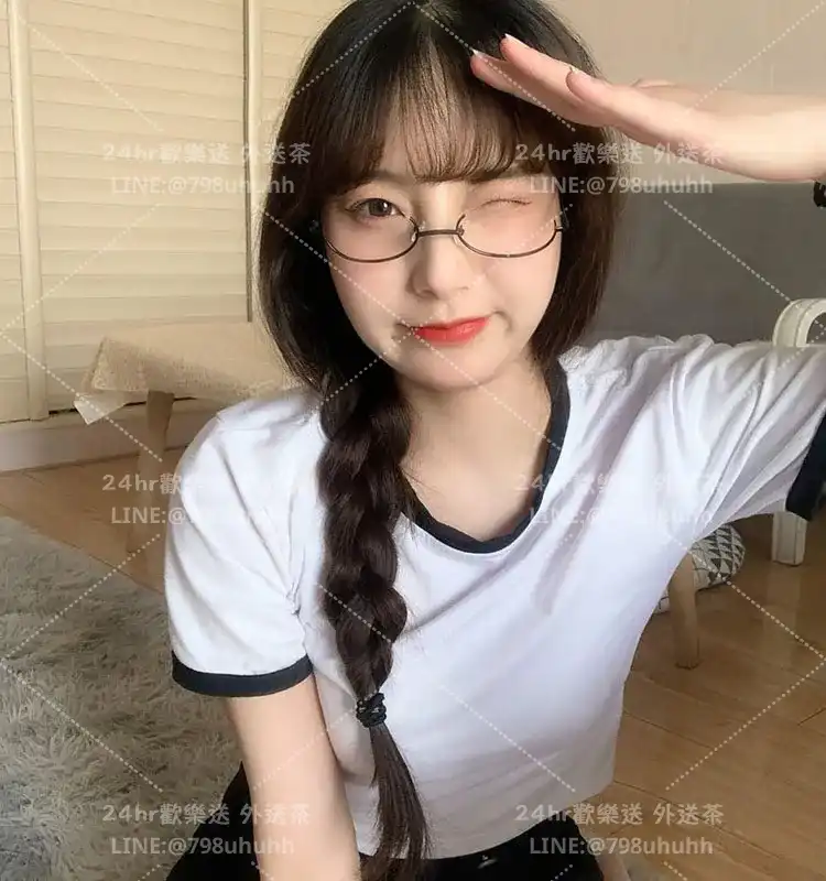 萍婷