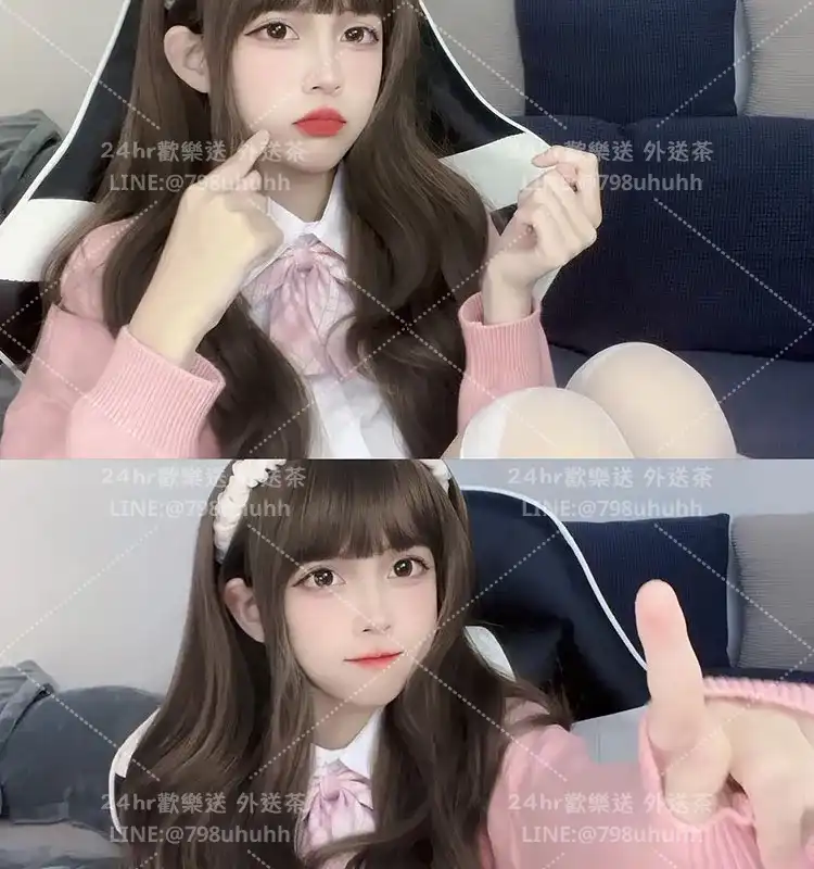 晴沂