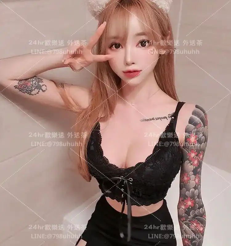 啾咪